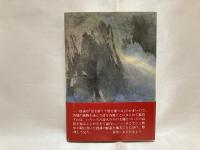 唐詩旅情