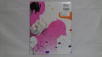 Big Active - Gas Book 02