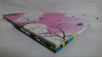 Big Active - Gas Book 02