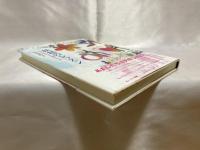 妖精のレッスン : じぶんをみつける50のレシピ