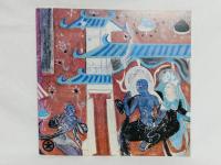 敦煌 : 壁画芸術と井上靖の詩情展