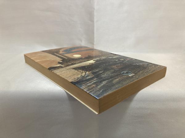 【中古】 テムズ河の人々/晶文社/ペネロペ・フィッツジェラルド テムズ河の人々(ペネロピ・フィッツジェラルド 著 ; 青木由紀子
