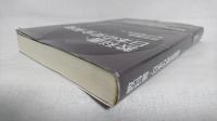 教科書・日本の安全保障