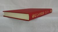 現代の生活問題