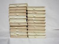 ツヴァイク全集 全21巻中1,2,5-7,15,17,21巻欠 13冊セット