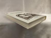 メルヴィルの中短篇小説 : 合わせ鏡の世界
