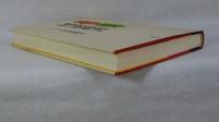 裏読み深読み国語辞書