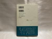 多作こそ飛躍への力 : 俳句上達講座