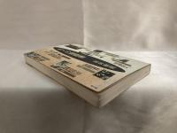 モノの履歴書