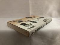 モノの履歴書