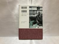 信長と日本人 : 魂の言葉で語れ!