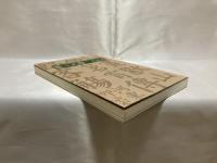 茶一〇八章-CHA : Culture health amenity