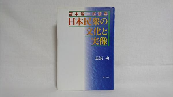 裁断済 線形代数の基礎 deaflink.com