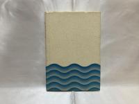 海辺の文学　相模編