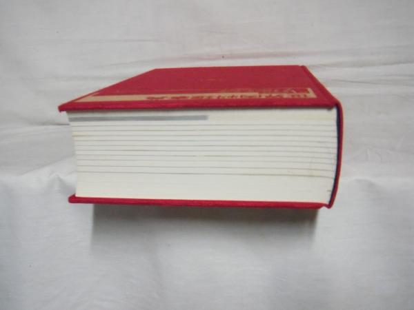 世界肉料理事典(ルネ・クラメ-ル編, 小野村正敏訳) / 古本、中古本、古 