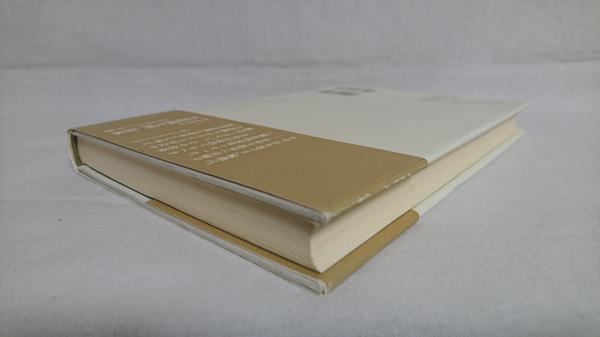 すべからず