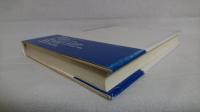 バルザックを読む漱石
