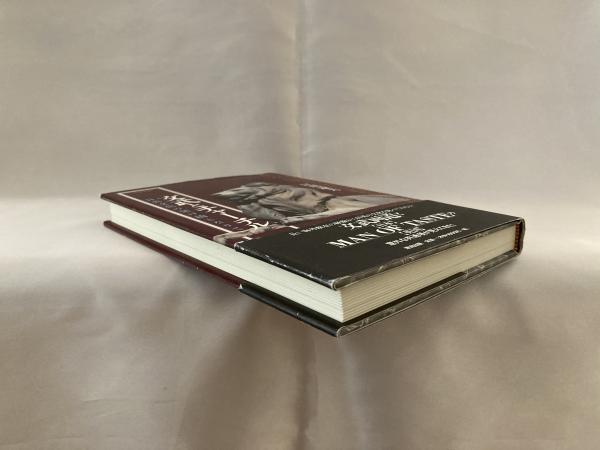 文武とチャーチル 日英文化の架け橋となりて 江川淑夫 著 シルバー書房 古本 中古本 古書籍の通販は 日本の古本屋 日本の古本屋