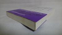 書道入門全書 : 楷・行・草・かな・隷・篆書 筆の持ち方から作品が書けるまで