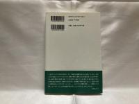 カエサルの置手紙