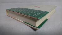 松田解子とわたし : 往復書簡・ふるさとに心結びて