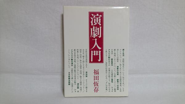 戦場の乙女たち : 沖縄戦従軍看護隊の証言、生と死の交差点
