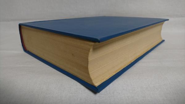 良寛全集(大島花束 編) / 古本、中古本、古書籍の通販は「日本の古本屋