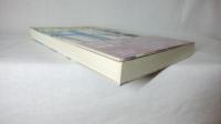日本書紀は独立宣言書だった : 明かされた建国の謎