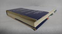 読み方で江戸の歴史はこう変わる