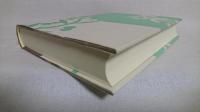 研究室の窓から : 1973-1996