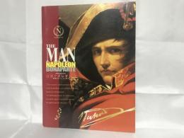 特別ナポレオン展 : 英雄のロマンと人間学