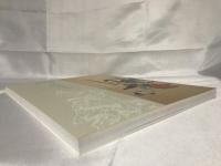 河鍋暁斎・暁翠展