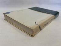 小説家の小説家論