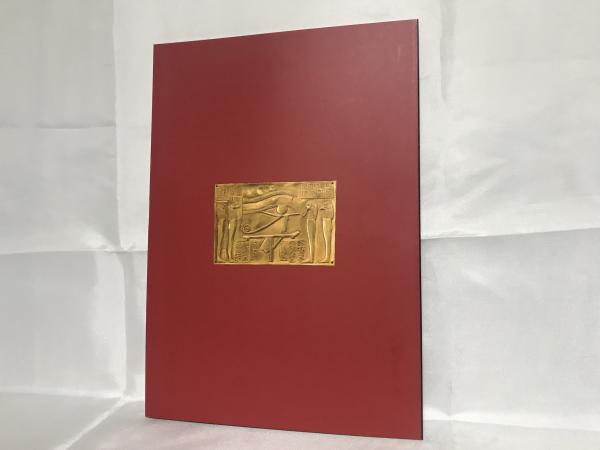 カイロ博物館古代エジプトの秘宝 |本 | 通販 | Amazon