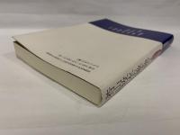 若山牧水の歌を読む