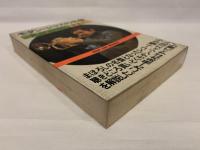 モダン・ジャズの名盤 : どのレコード盤を収集したらよいか