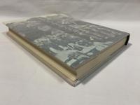 【中古】 天皇がバイブルを読んだ日/講談社/レイ・アーヴィル・ムーア 天皇がバイブルを読んだ日(レイ・ムーア 編) / 古本、中古本、古
