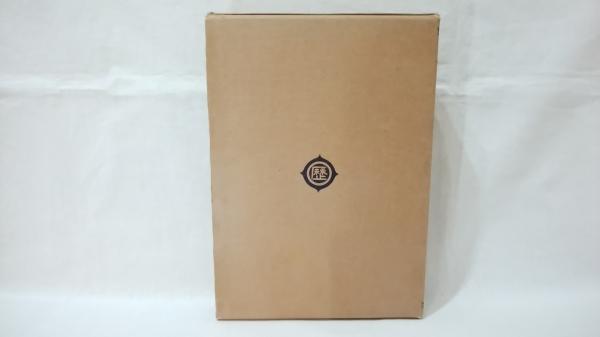 明治・大正・昭和歴史資料全集(有恒社 編) / 古本、中古本、古書籍の