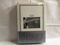 小林秀雄初期文芸論集
