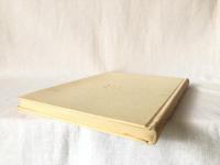 石川啄木における文学と生