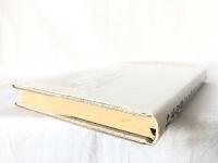 小林秀雄をこえて : 対談評論