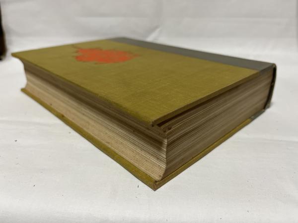 日本芸術様式の研究(鼓常良 著) / 古本、中古本、古書籍の通販は「日本