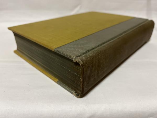 日本芸術様式の研究(鼓常良 著) / 古本、中古本、古書籍の通販は「日本