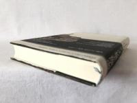死海文書のすべて