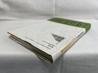 未来都市ベルリン : ベルリン2000年のビジョン