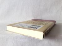 鳩山一族 : 誰も書かなかったその内幕
