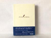 六千人の命のビザ