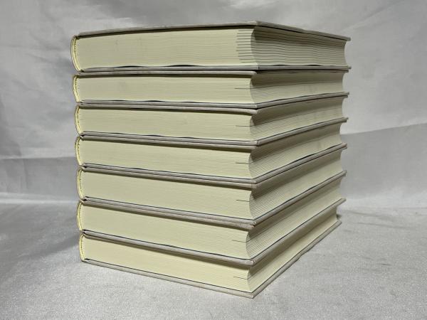 名作挿絵全集〈第10巻〉昭和戦後・現代小説篇 (1981年) |本