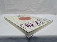 原文で読む日本国憲法