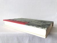 古墳に卑弥呼の系譜を読む